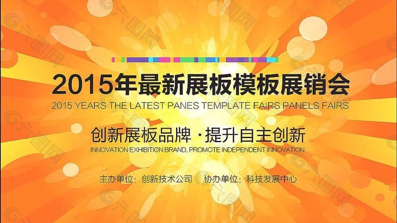 广告物料制作：规格标准解析与关键要点