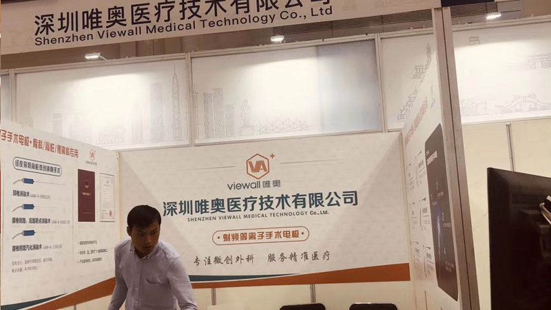 博物馆展厅设计对工艺和技术要求较高。优质的设计公司应具备以下特点：