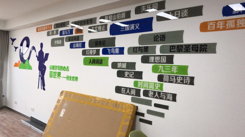 发光字标识牌材质，你真的选对了吗