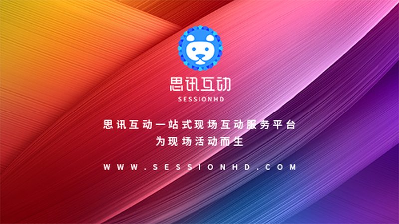 展台搭建与展陈，资质背后的区别解读
