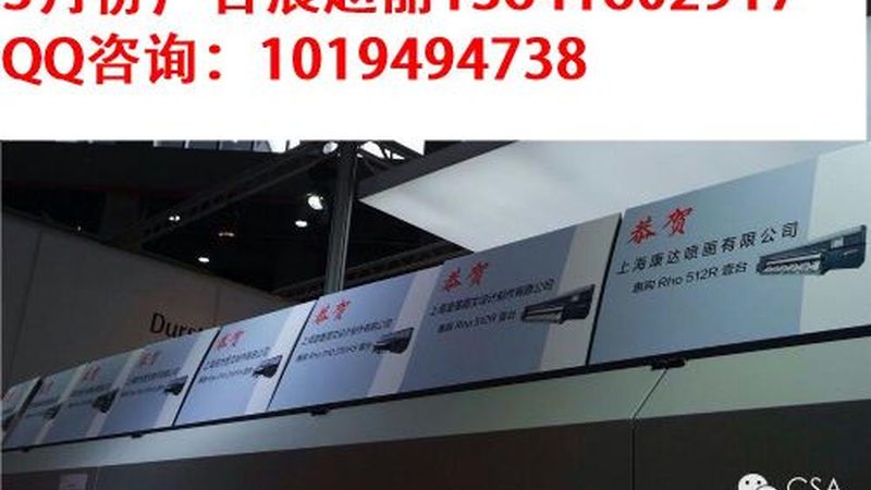 揭秘灯箱批发价格背后的秘密