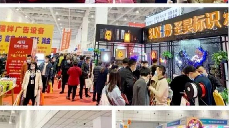 logo设计字体报价：揭秘企业标识设计的核心要素