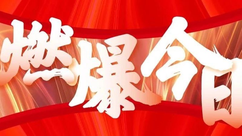 展商手册里的详情页，藏着多少认知偏差
