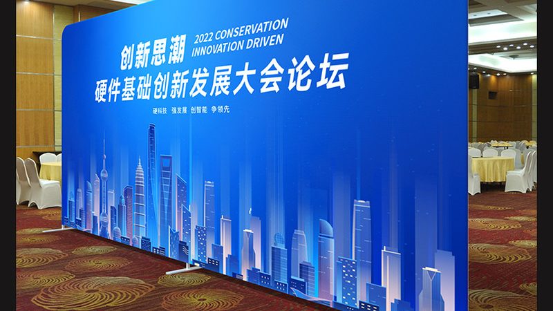 厂房车间标识标牌，如何分类与选择？**