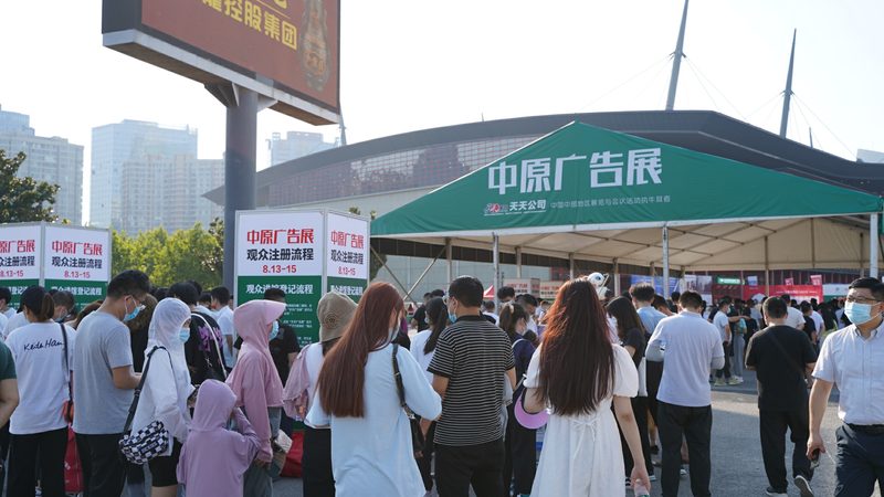 展览展示搭建：揭秘背后的专业之道