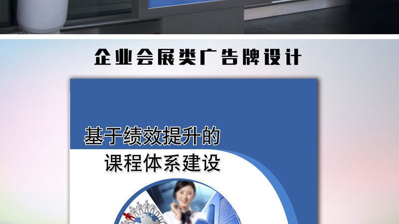 室内舞台搭建：规范标准与关键要素解析