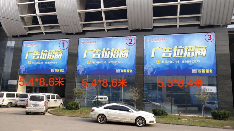 会展服务合同注意事项清单