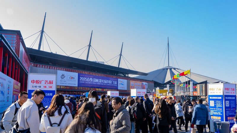 舞台搭建价格揭秘：一平方背后的考量因素